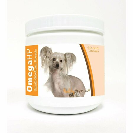 HEALTHY BREEDS Chinese Crested Omega HP Fatty Acid Skin & Coat Support Soft Chews, 60 Count HE126179